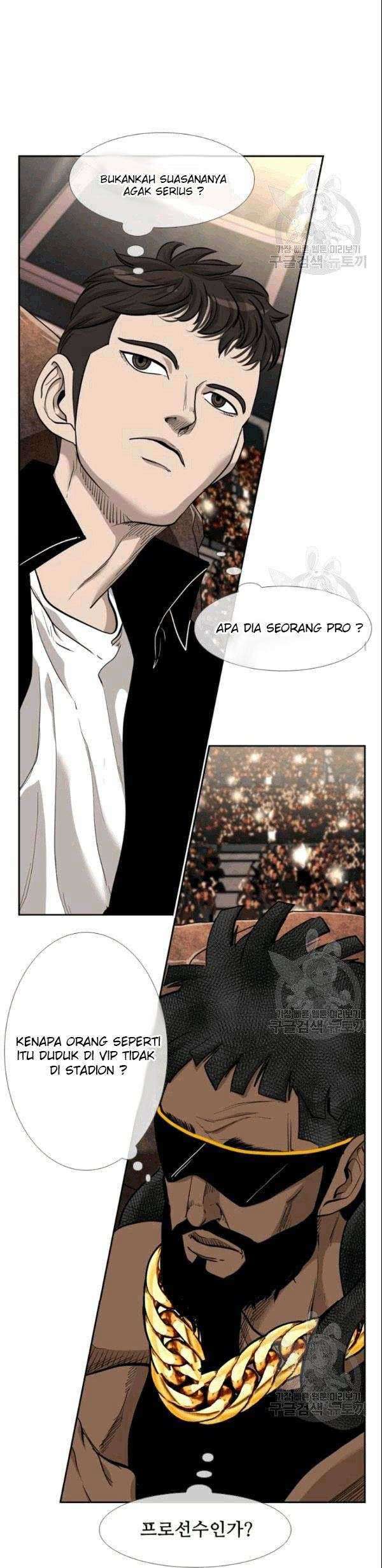 Shark Chapter 196 Gambar 24