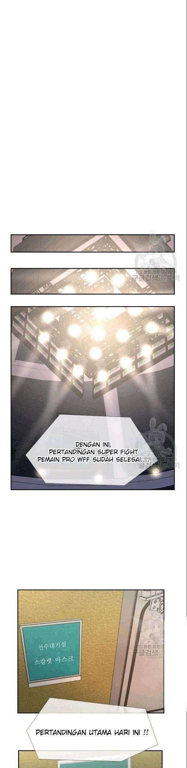 Shark Chapter 196 Gambar 26