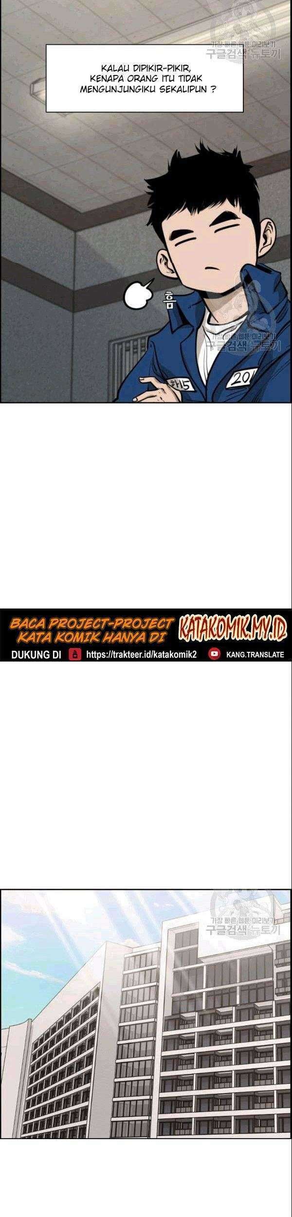 Shark Chapter 195 Gambar 24