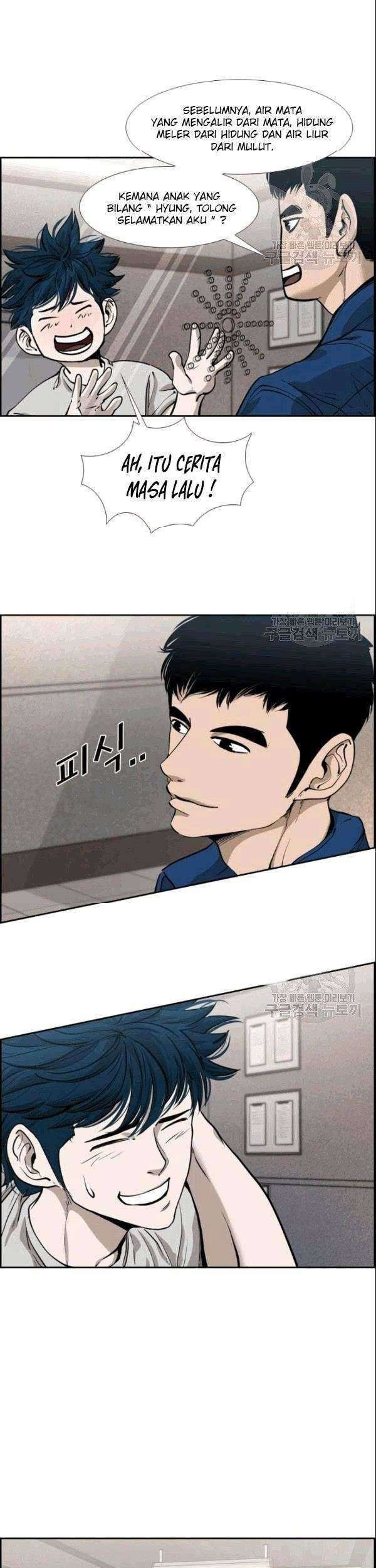 Shark Chapter 195 Gambar 18