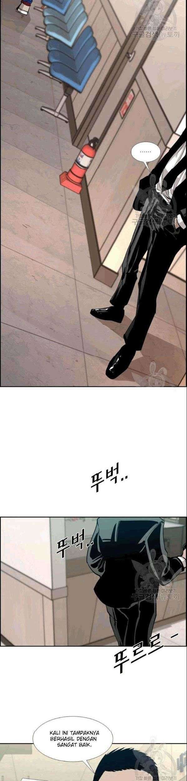 Shark Chapter 195 Gambar 32