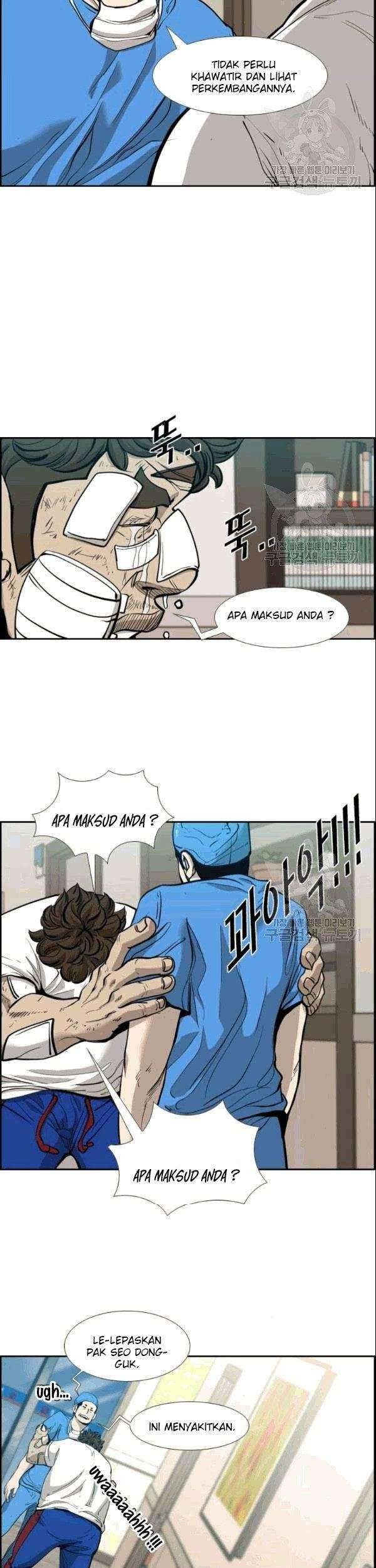 Shark Chapter 195 Gambar 30