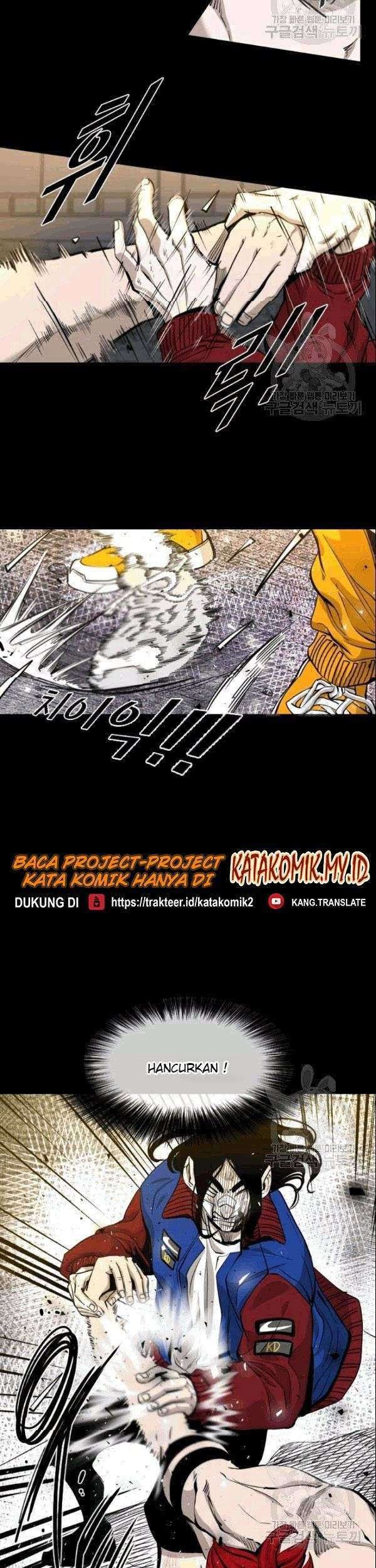 Shark Chapter 194 Gambar 14