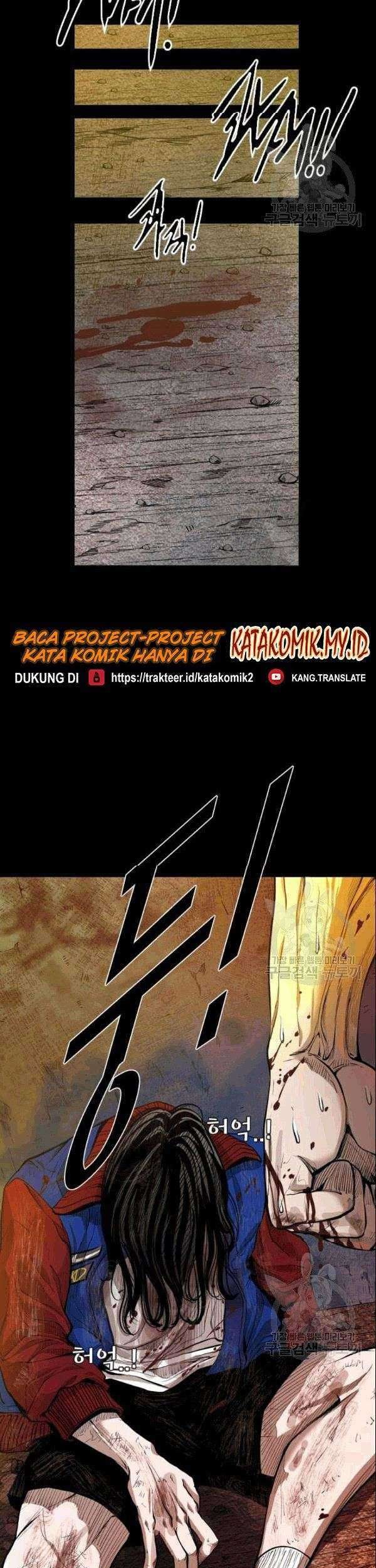 Shark Chapter 194 Gambar 24