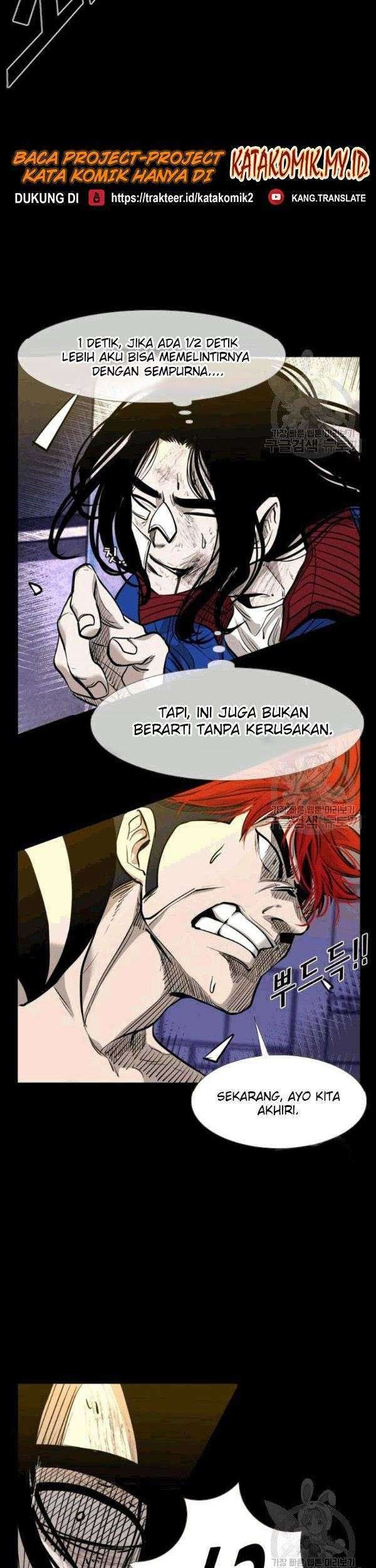 Shark Chapter 194 Gambar 20