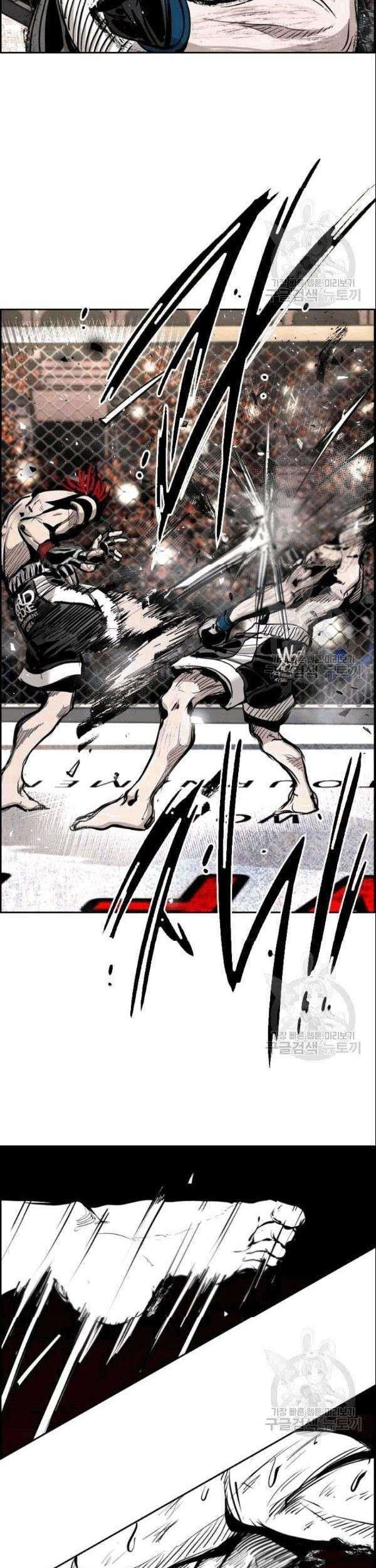 Shark Chapter 194 Gambar 32