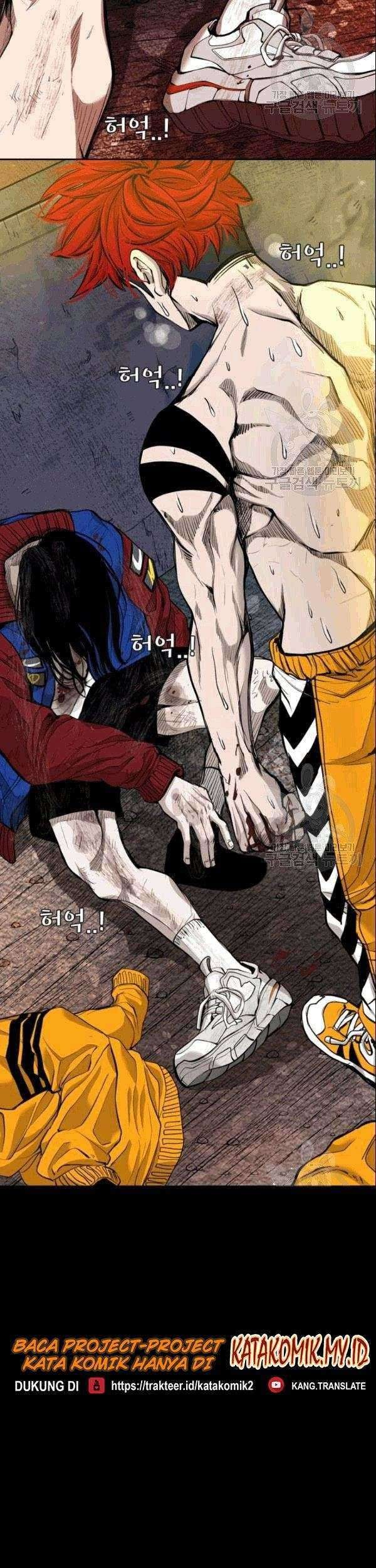 Shark Chapter 194 Gambar 26