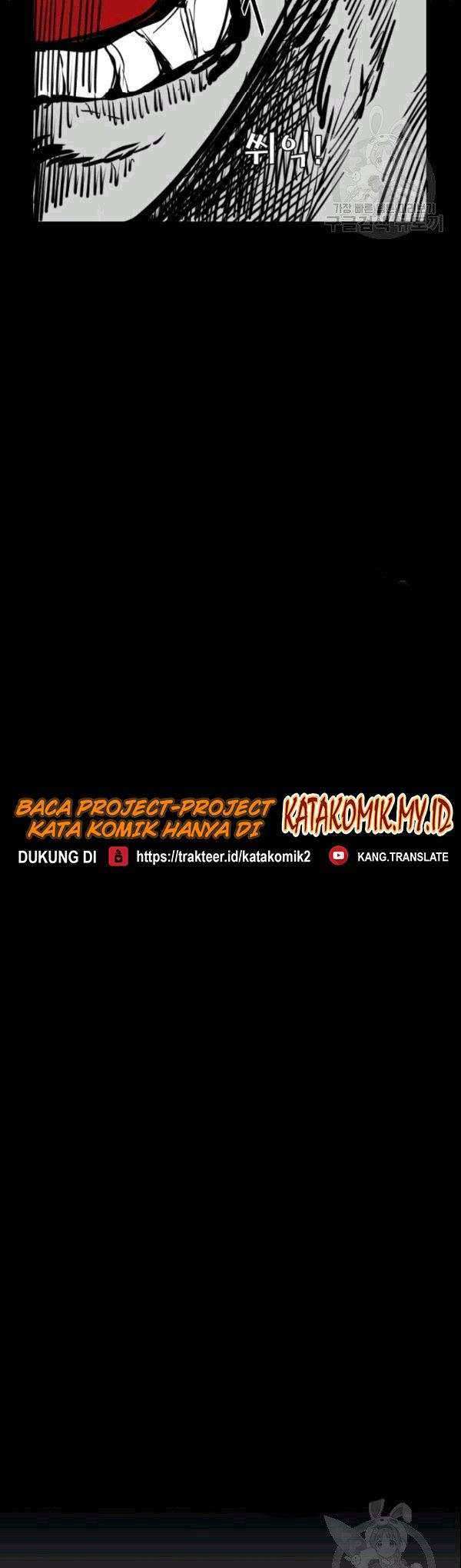 Shark Chapter 194 Gambar 42