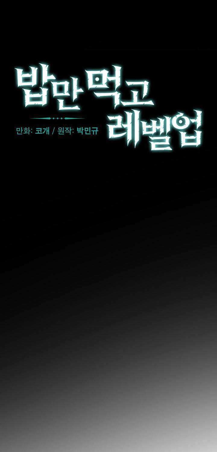 Leveling Up, By Only Eating! Chapter 70 Gambar 13