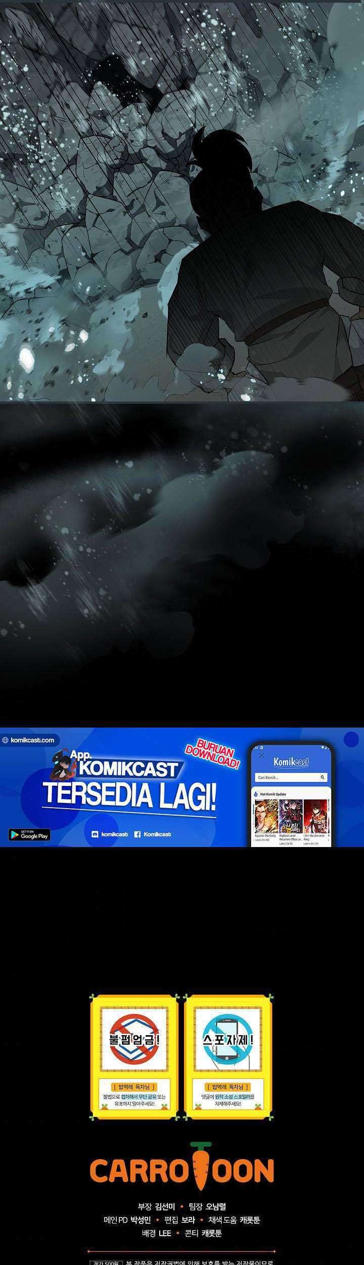 Leveling Up, By Only Eating! Chapter 70 Gambar 52