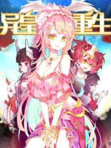 I Have a Dragon on My Body Chapter 375 Gambar 15