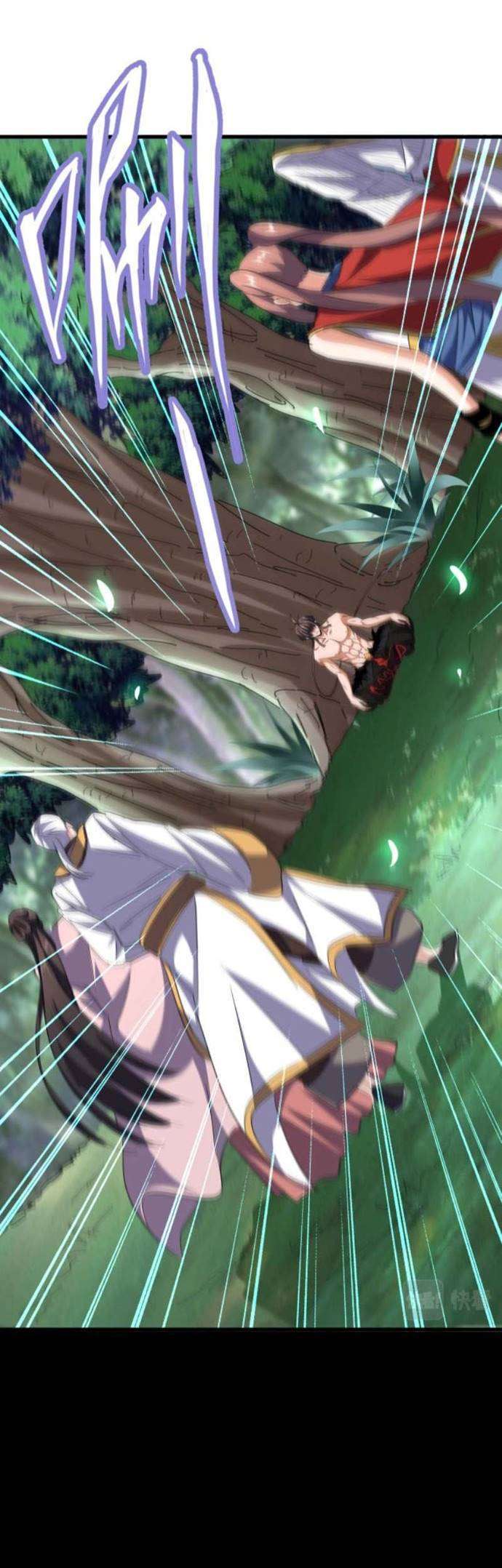 Magic Emperor Chapter 202 Gambar 17