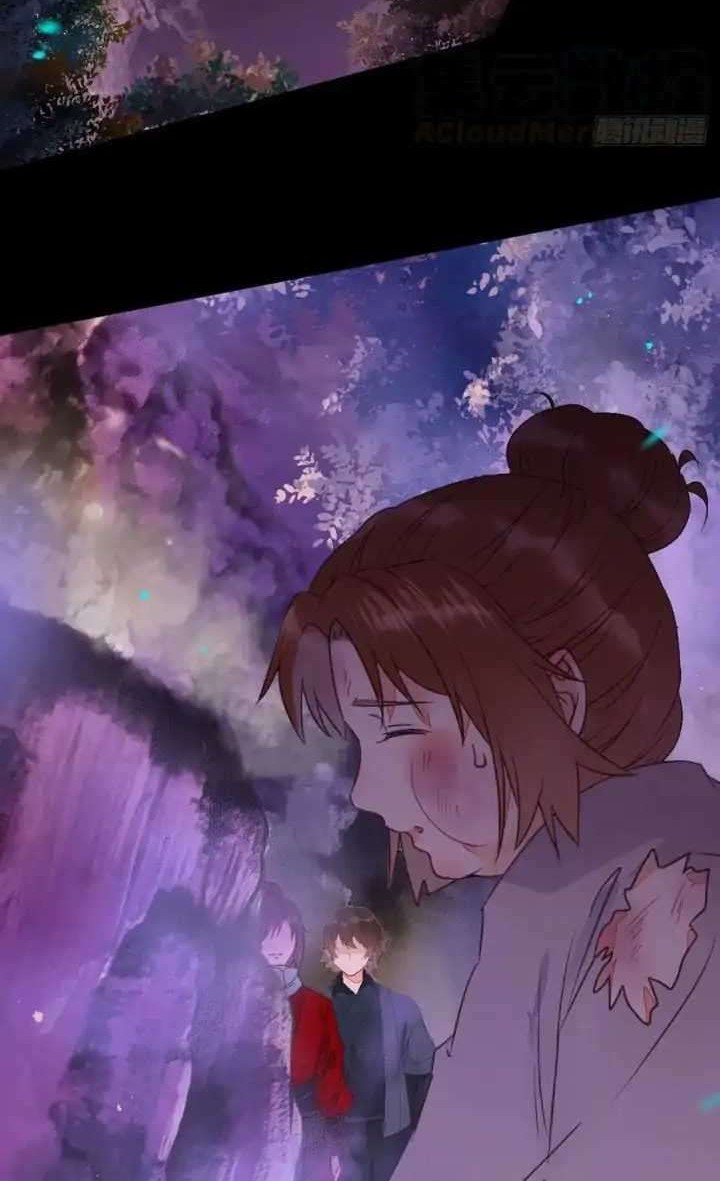 The Ghostly Doctor Chapter 363 Gambar 22