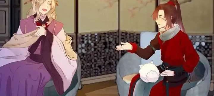 The Ghostly Doctor Chapter 362 Gambar 18