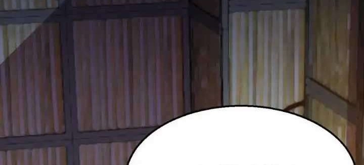 The Ghostly Doctor Chapter 362 Gambar 36