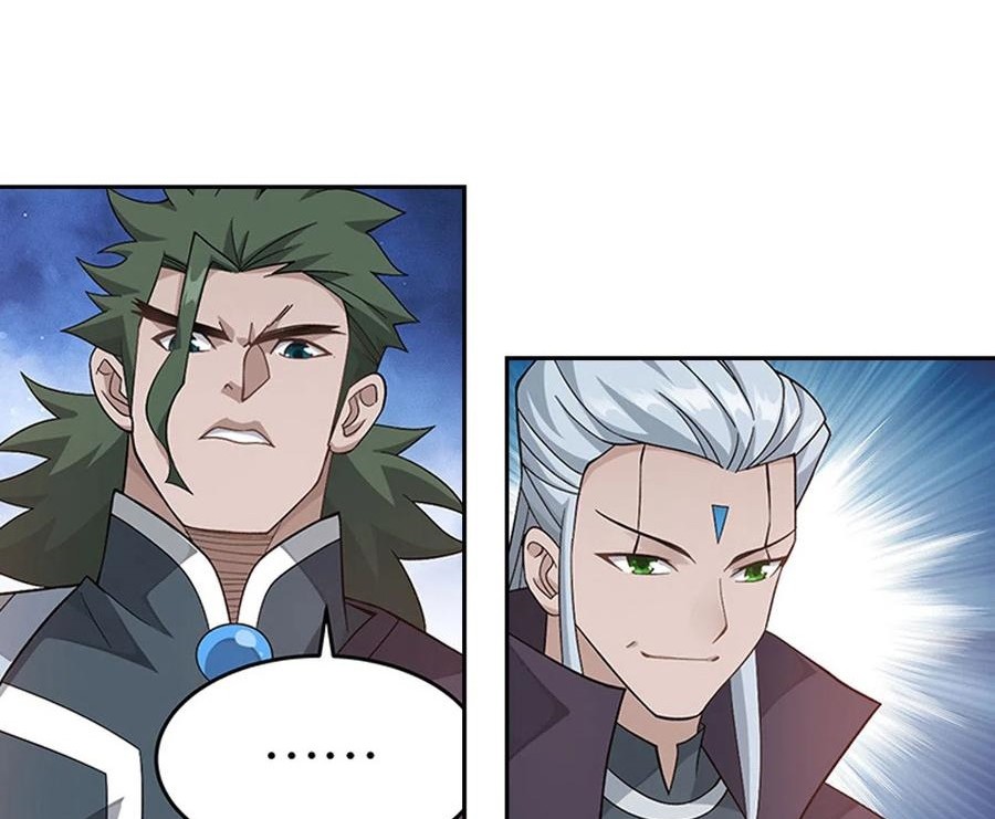 Battle Through the Heavens Chapter 339 Gambar 37