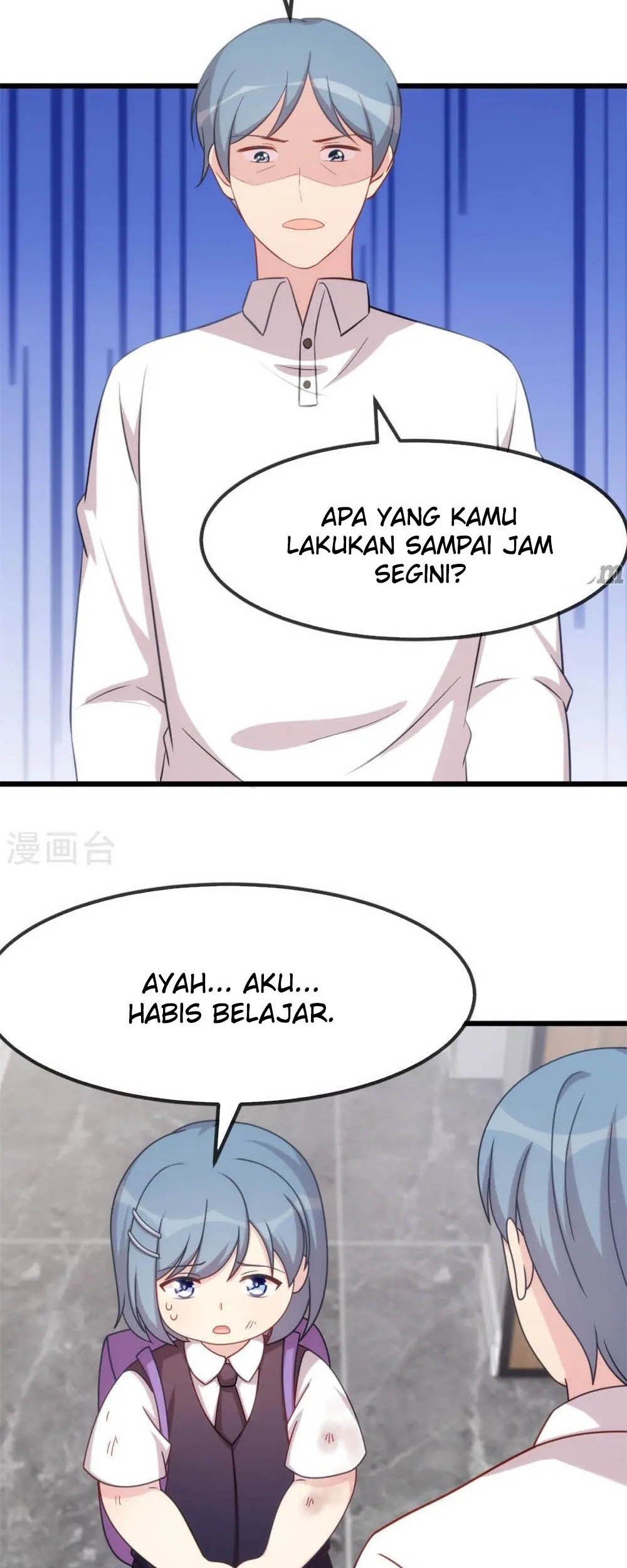 CEO’s Sudden Proposal Chapter 311 Gambar 7