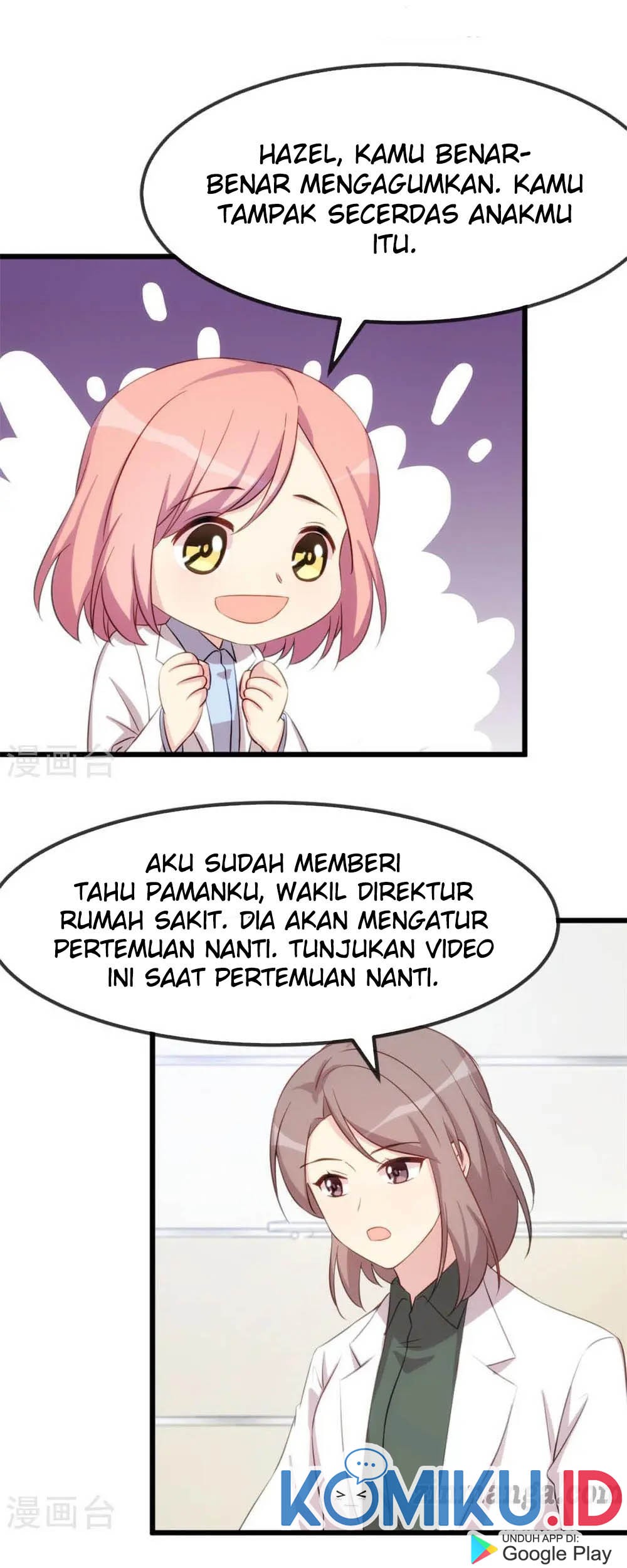 CEO’s Sudden Proposal Chapter 313 Gambar 17