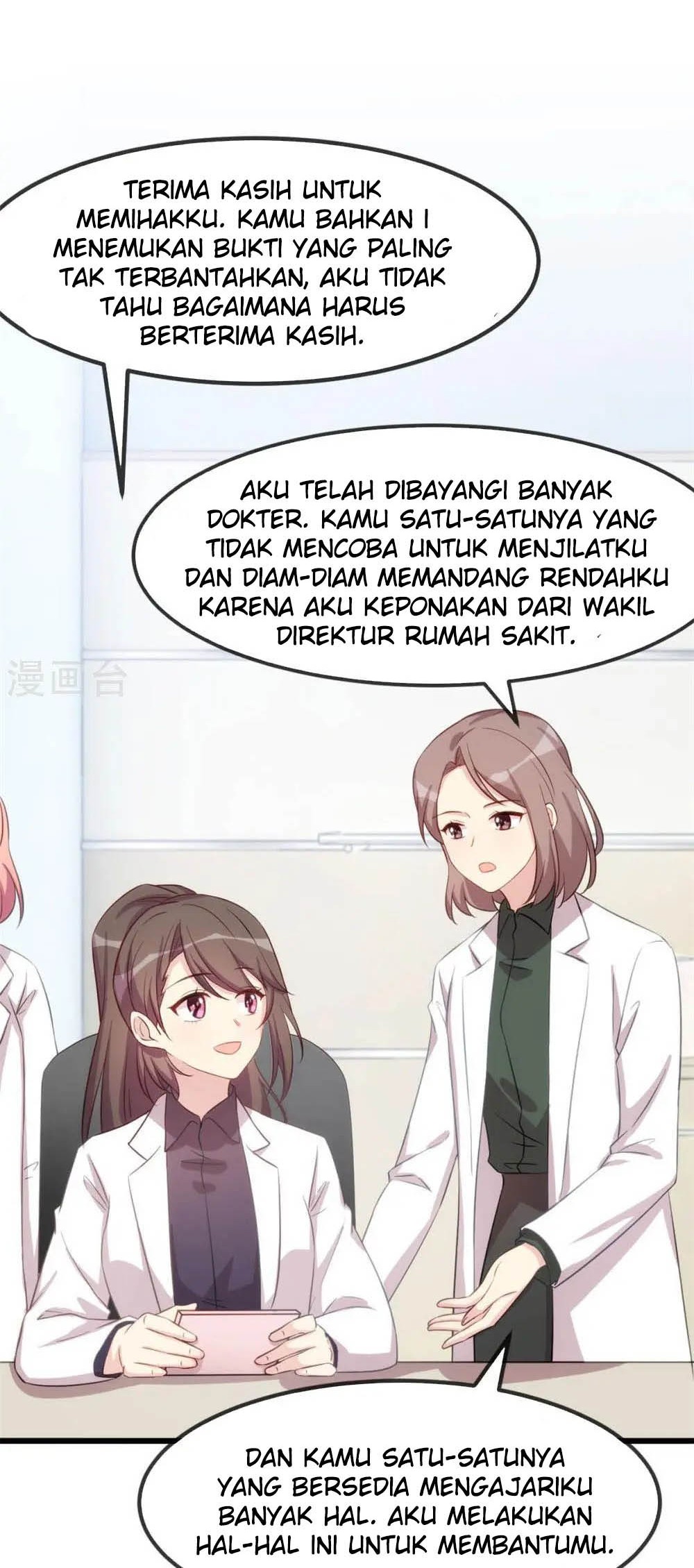 CEO’s Sudden Proposal Chapter 313 Gambar 18