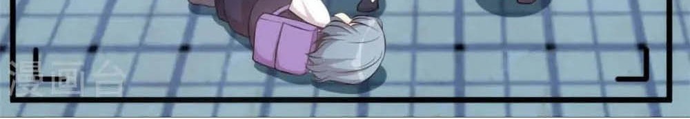 CEO’s Sudden Proposal Chapter 313 Gambar 5