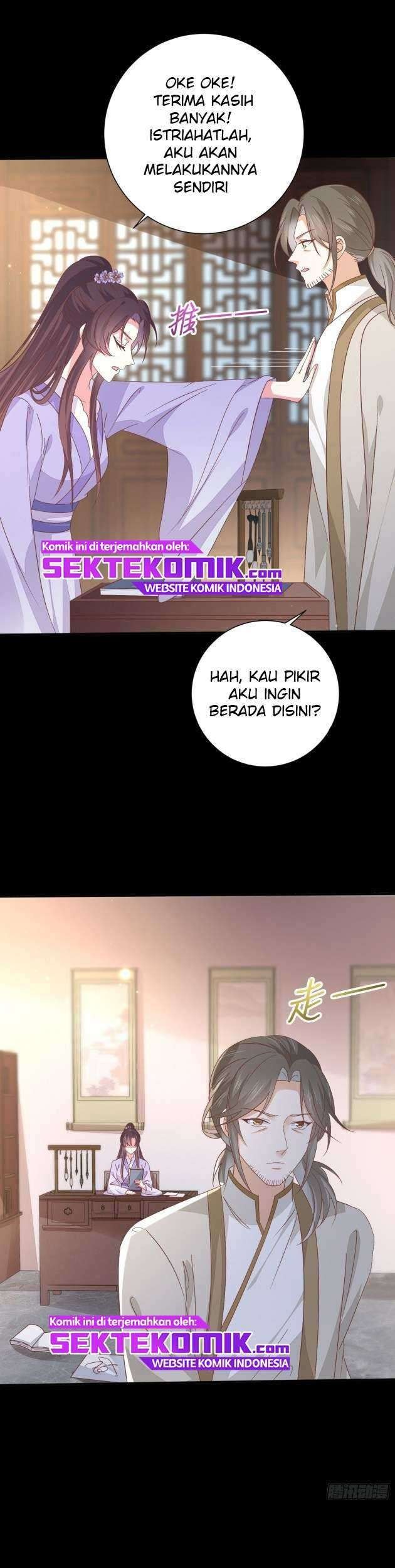 Pupillary Master Chapter 155 Gambar 6