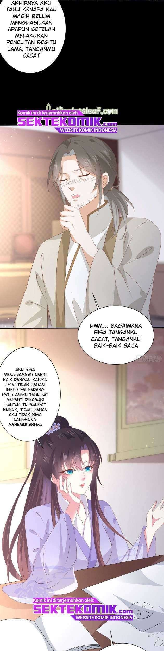 Pupillary Master Chapter 155 Gambar 4