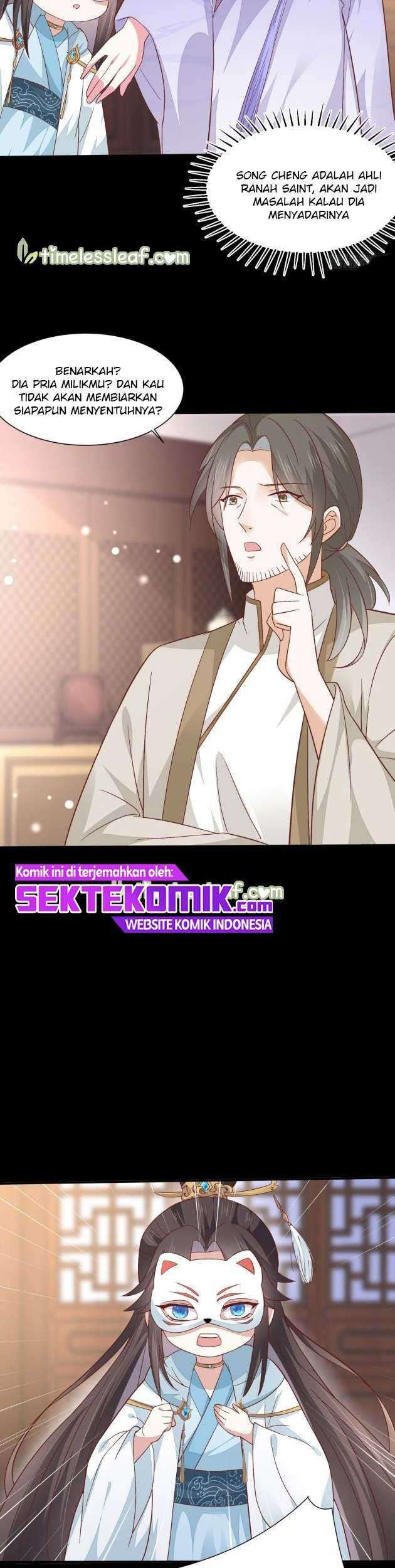 Pupillary Master Chapter 154 Gambar 18