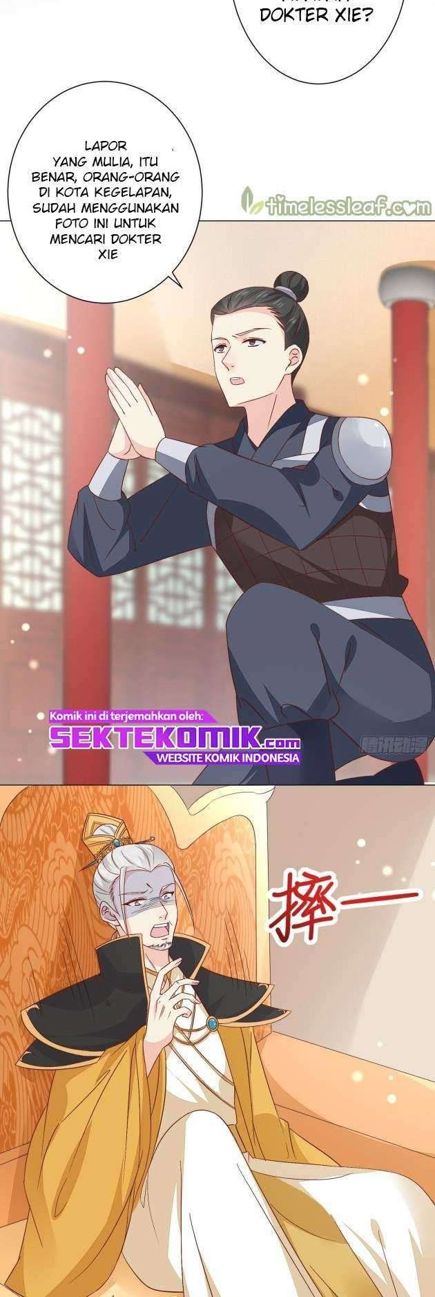 Pupillary Master Chapter 154 Gambar 3