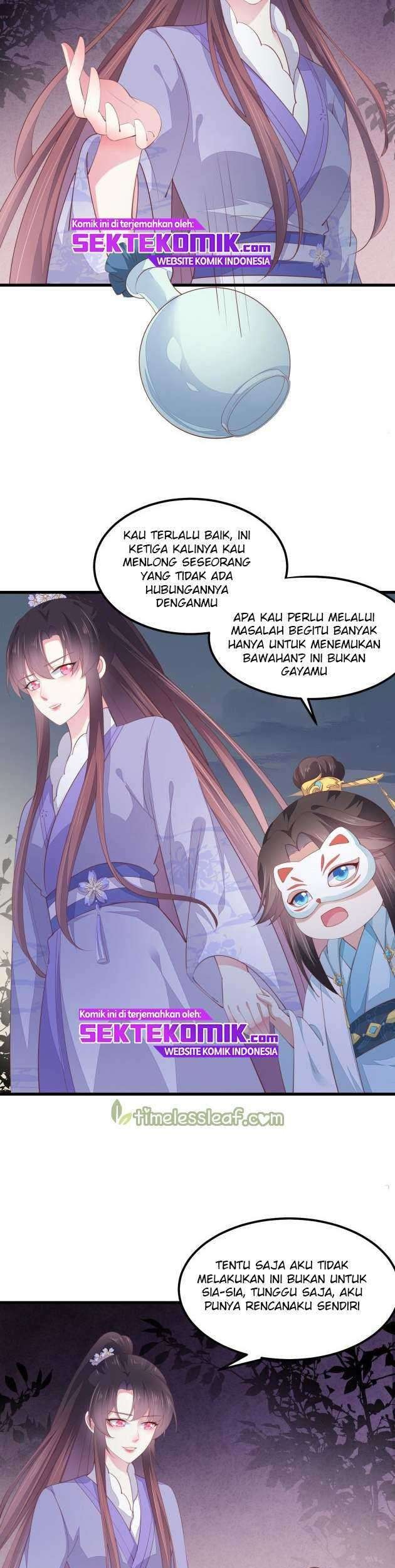 Pupillary Master Chapter 153 Gambar 6