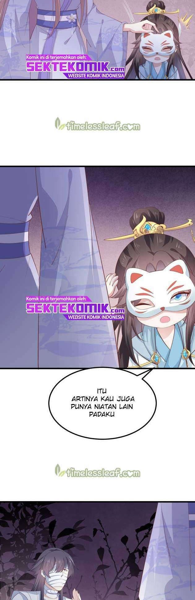 Pupillary Master Chapter 153 Gambar 7