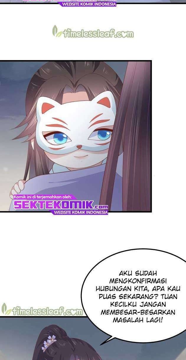 Pupillary Master Chapter 152 Gambar 7