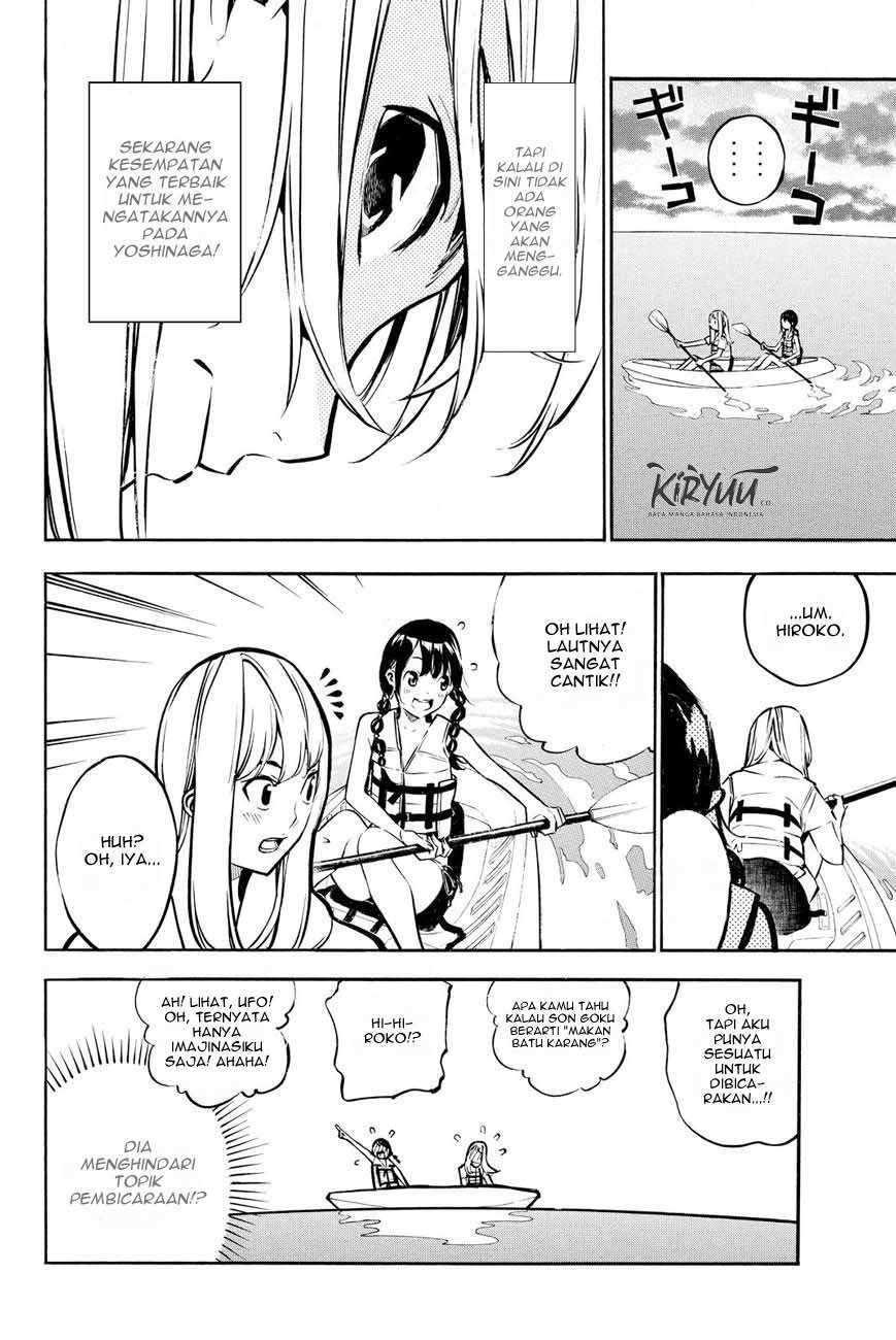 AKB49 Chapter 218 Gambar 15