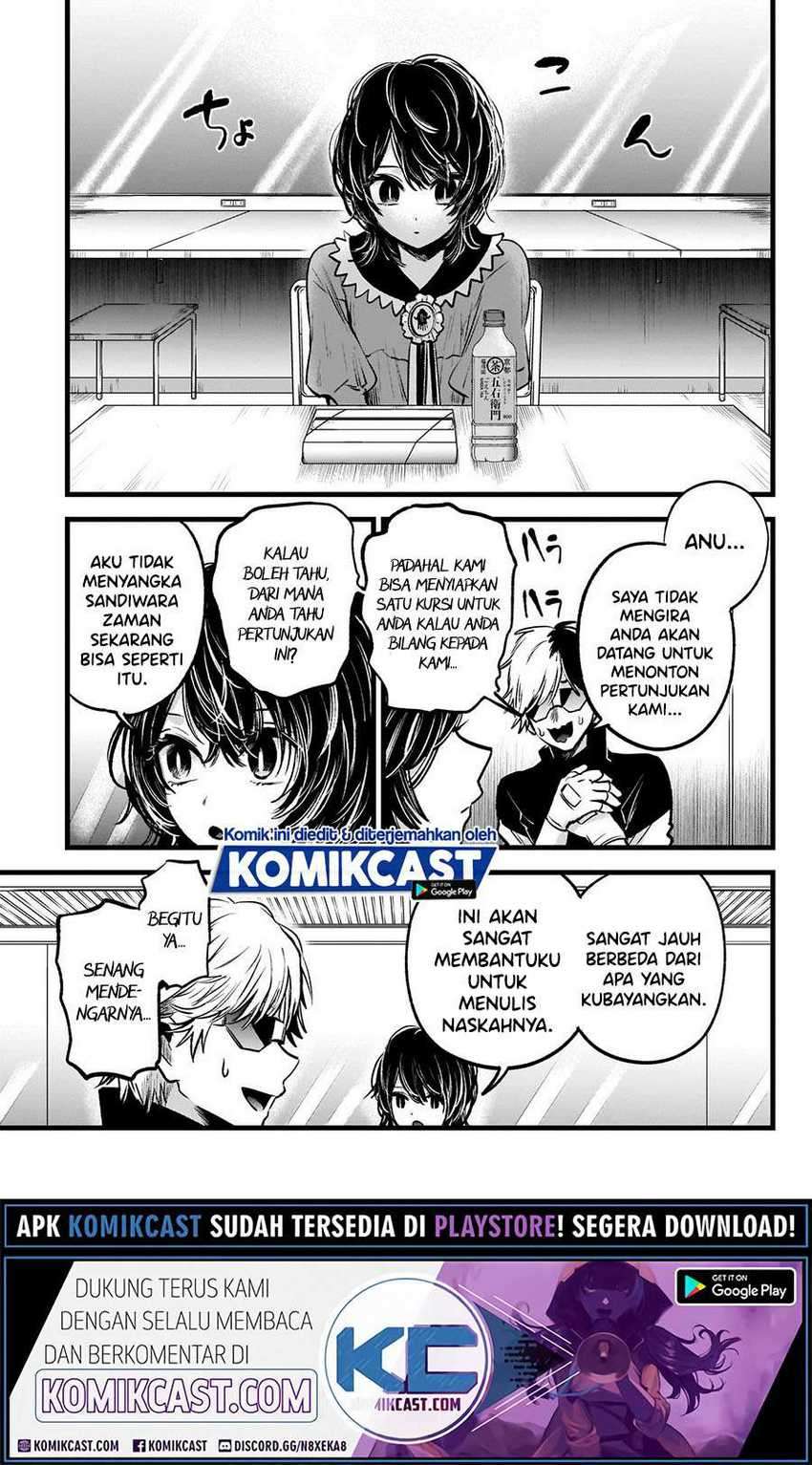 Oshi no Ko Chapter 49 Gambar 6