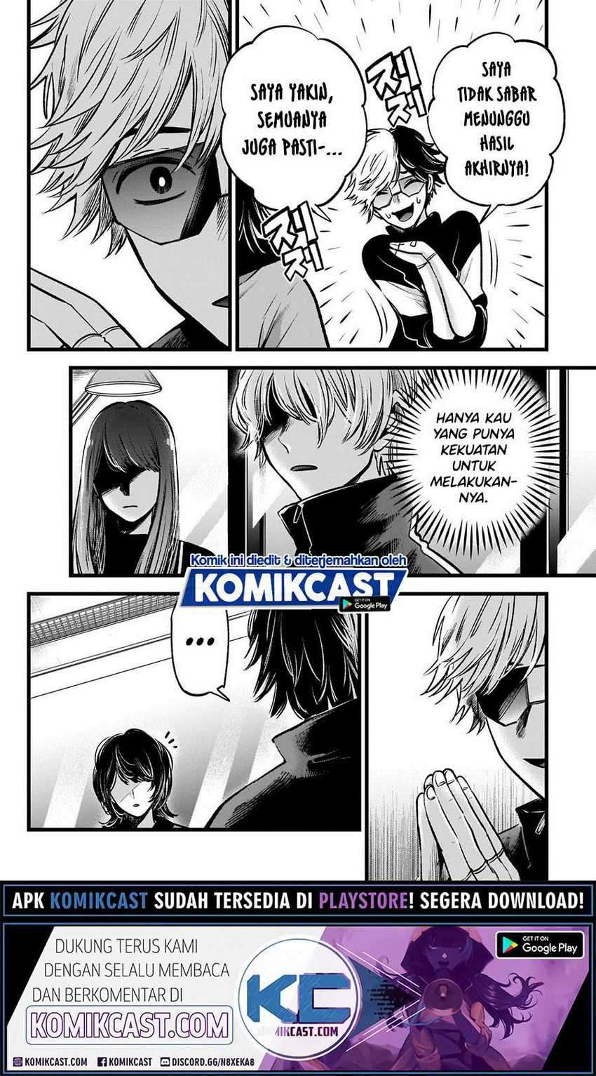 Oshi no Ko Chapter 49 Gambar 7