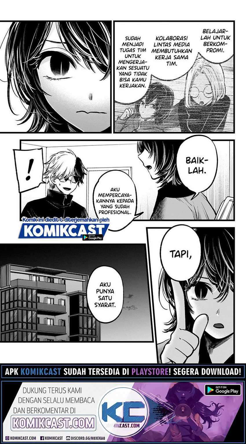 Oshi no Ko Chapter 49 Gambar 12