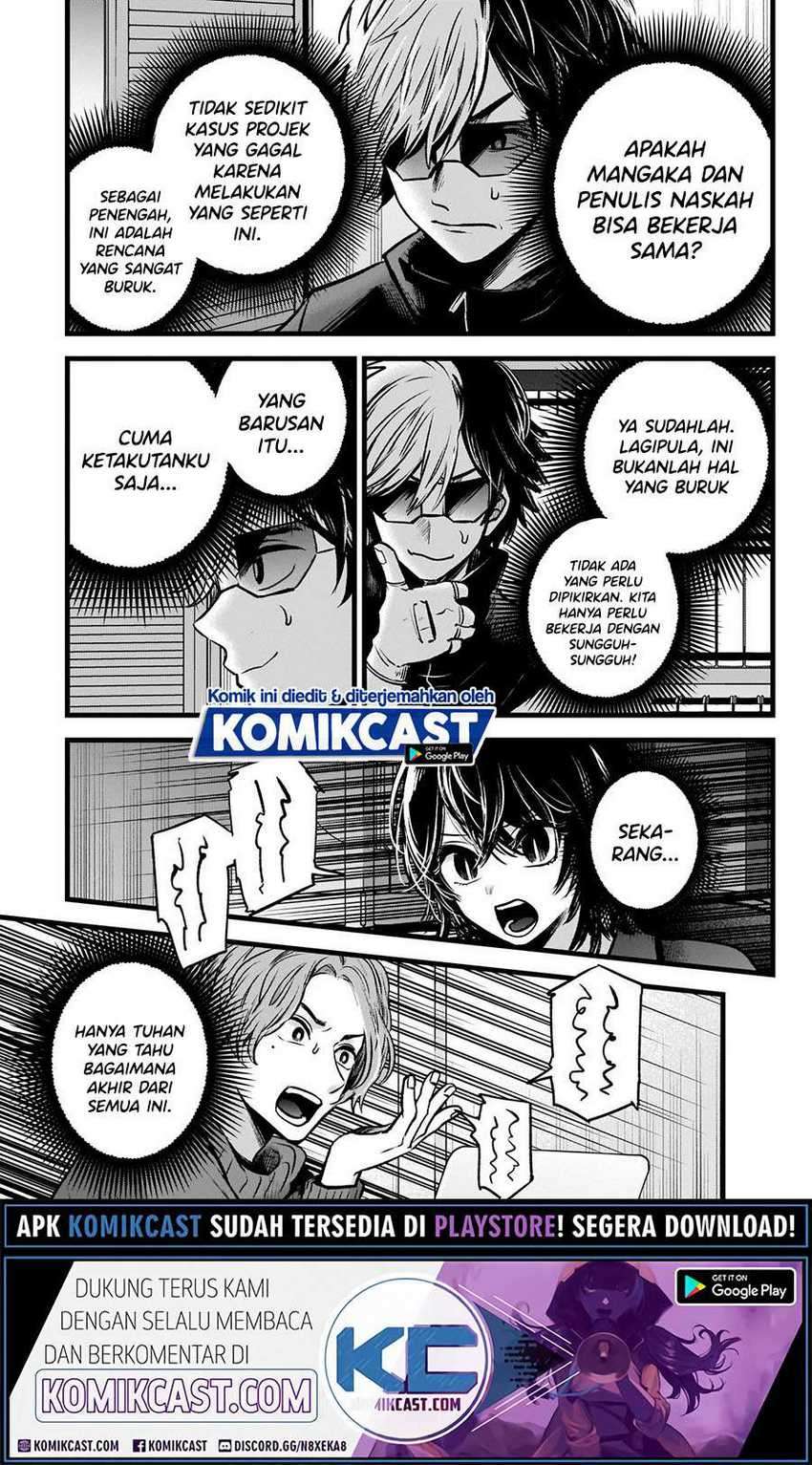 Oshi no Ko Chapter 49 Gambar 14