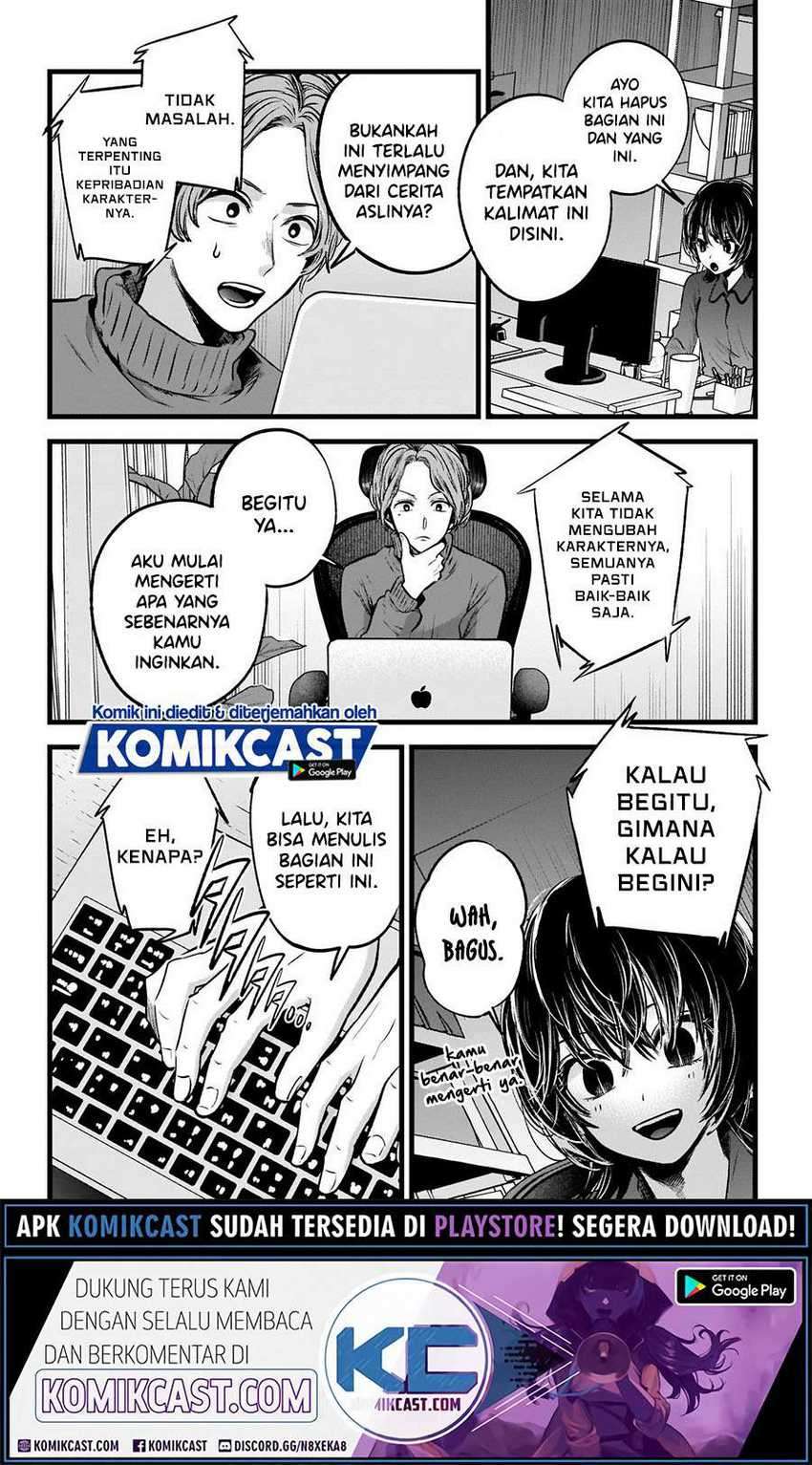 Oshi no Ko Chapter 49 Gambar 15
