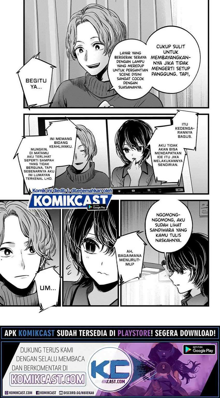 Oshi no Ko Chapter 49 Gambar 16