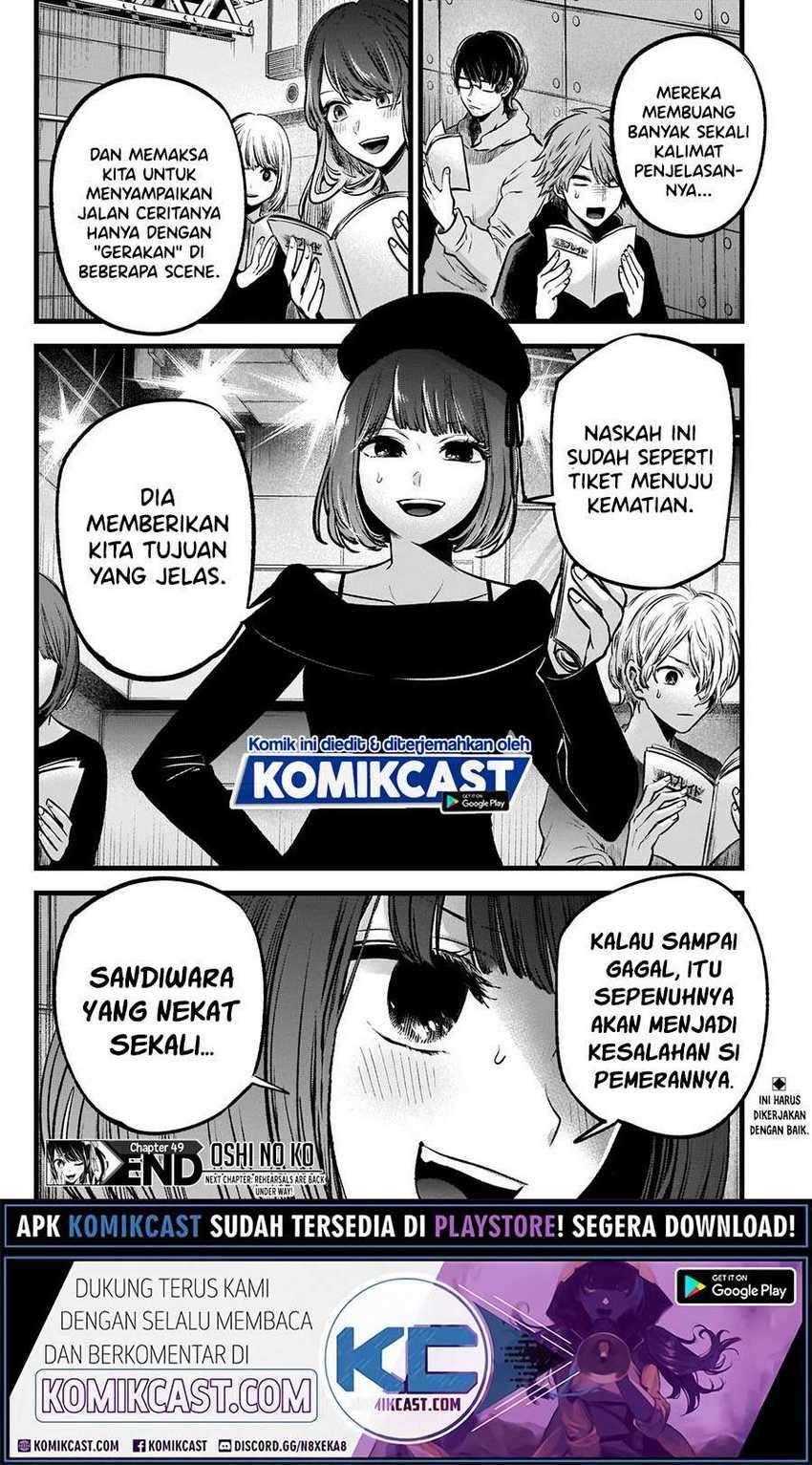 Oshi no Ko Chapter 49 Gambar 21