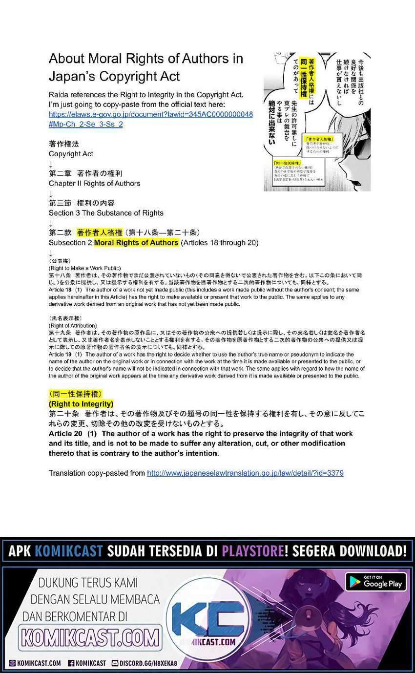 Oshi no Ko Chapter 49 Gambar 22