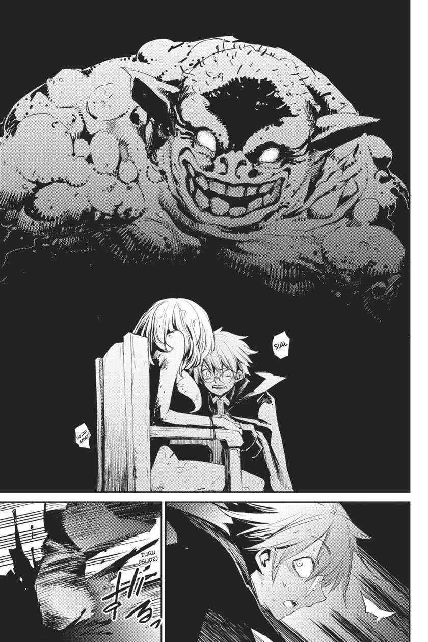Goblin Slayer Chapter 61 Gambar 6