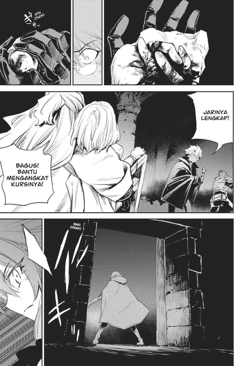 Goblin Slayer Chapter 61 Gambar 18