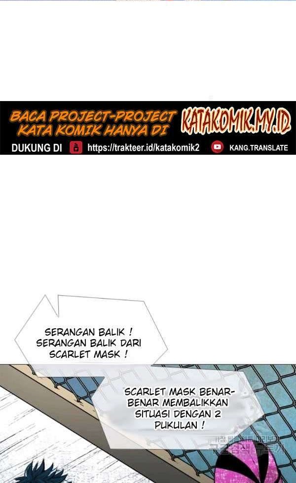Shark Chapter 200 Gambar 7