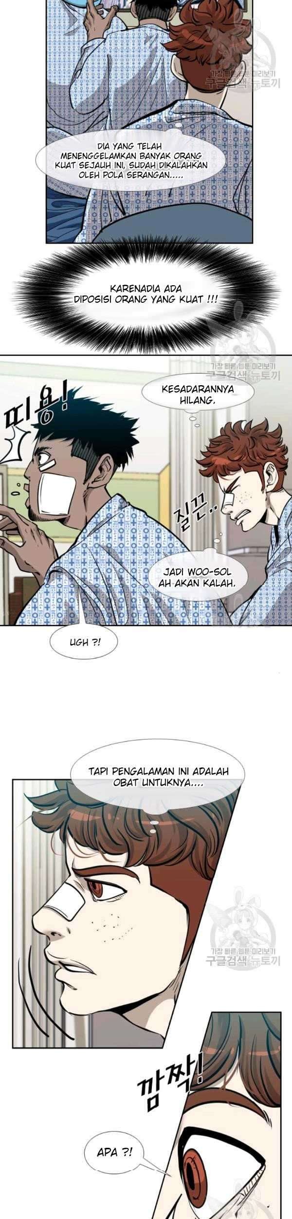 Shark Chapter 200 Gambar 12