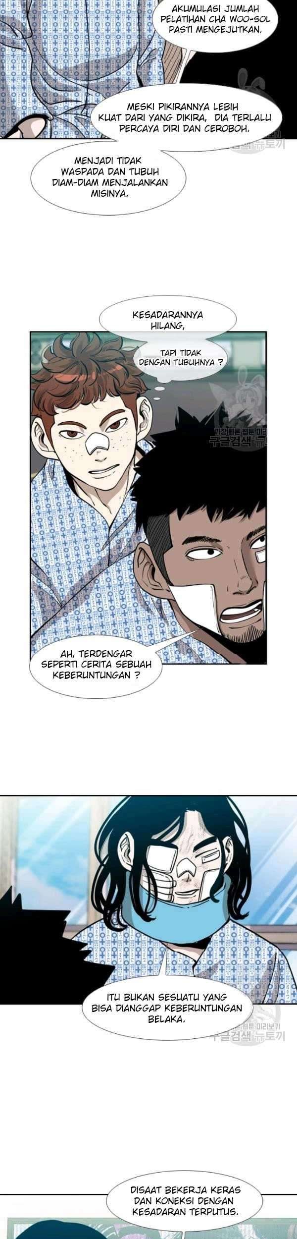 Shark Chapter 200 Gambar 24