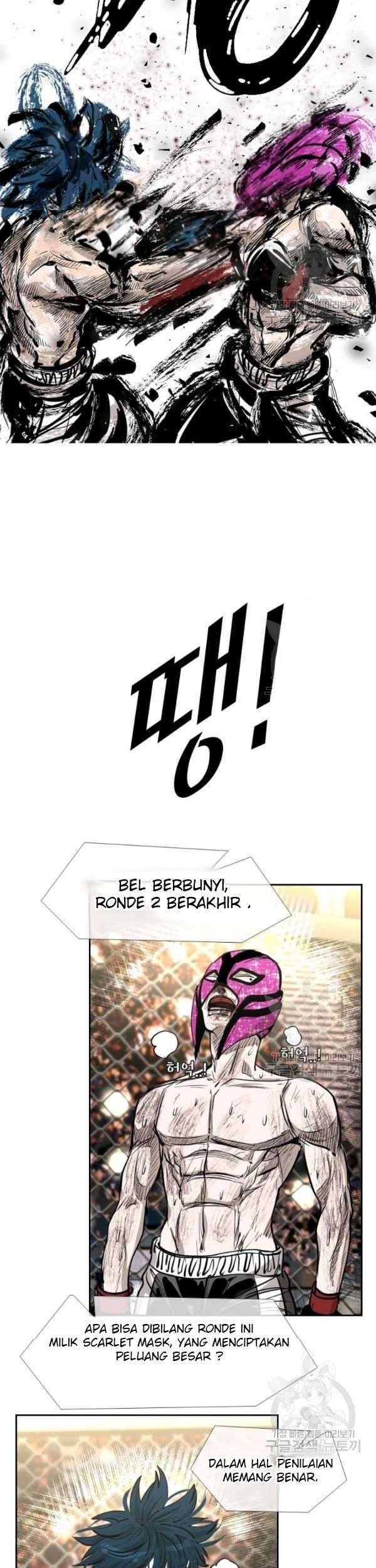 Shark Chapter 200 Gambar 44