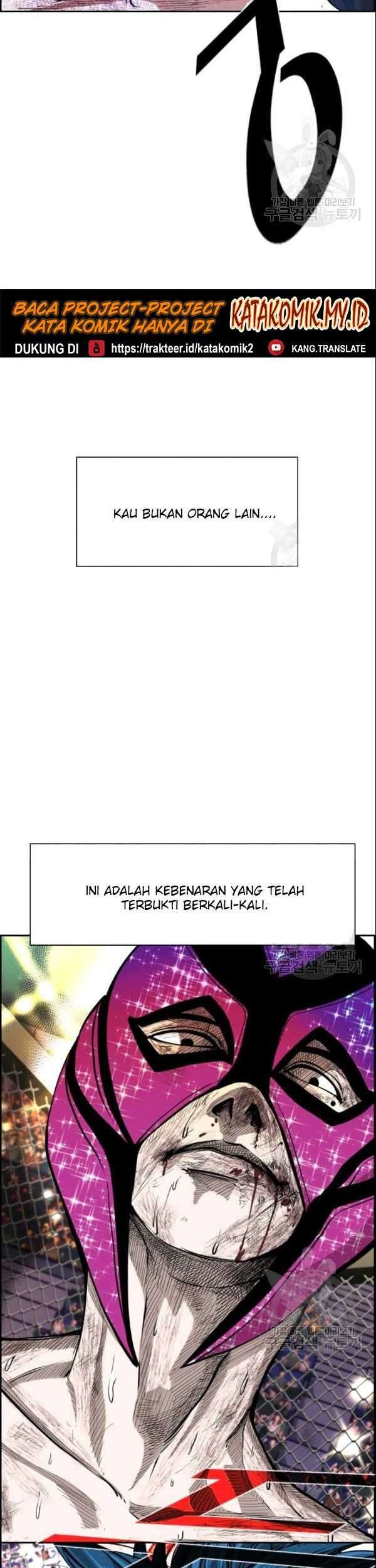 Shark Chapter 200 Gambar 4