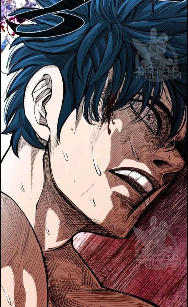 Shark Chapter 200 Gambar 5