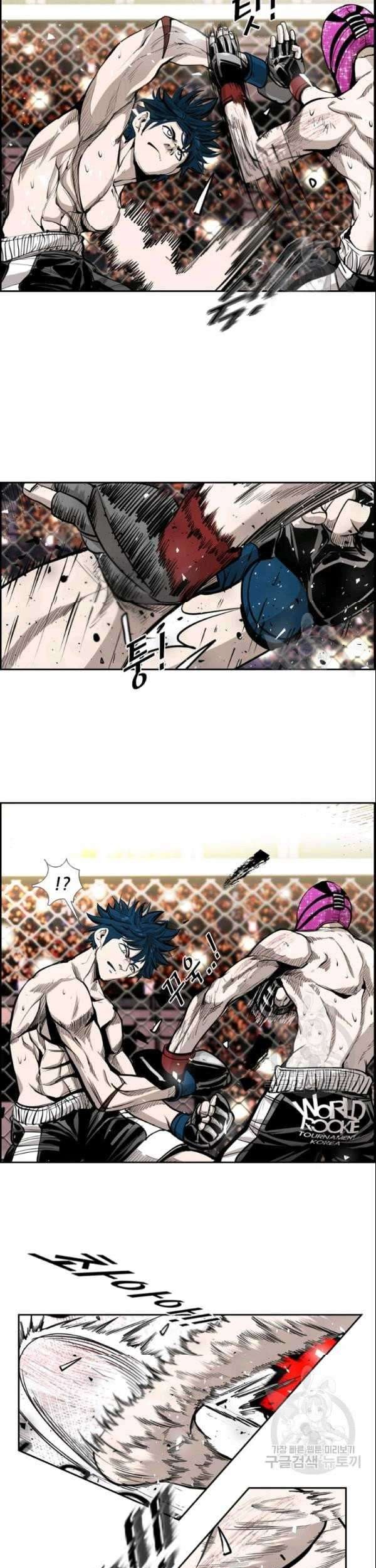 Shark Chapter 198 Gambar 29