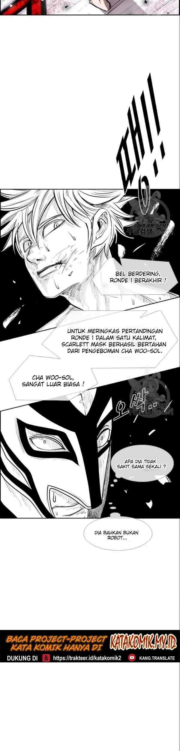 Shark Chapter 198 Gambar 32